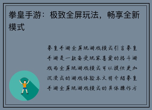 comment-img